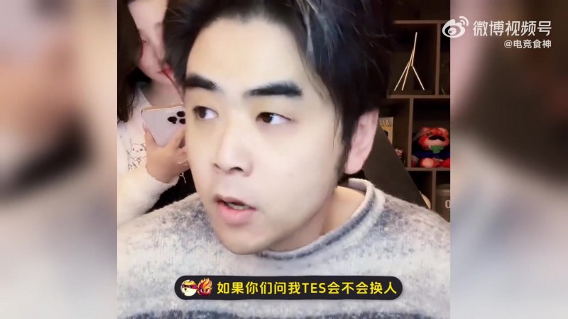 【蜗牛电竞】朱开:LPL经不起这种失败,再来一两次这种失败,会加速游戏的衰亡