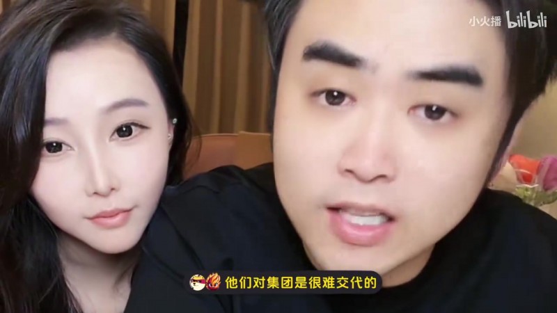 【蜗牛电竞】TES不会重组!朱开:夺冠重组很难向集团交代,工作还要不要了?