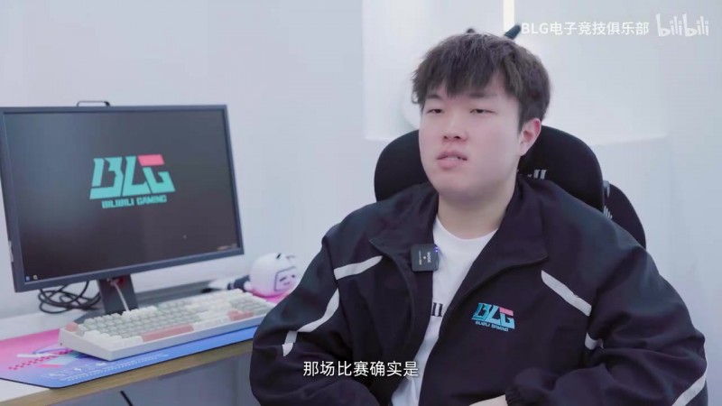 【蜗牛电竞】Bin谈改变世界线的上高地:因为我太激进,导致一波被翻盘了