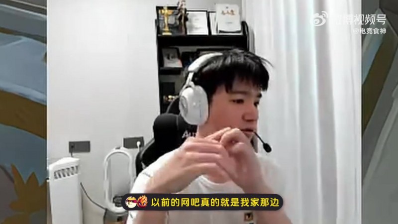 【蜗牛电竞】真当我是海南少爷?Letme:以前在酒吧当过服务员!小时候捡瓶子纸箱卖