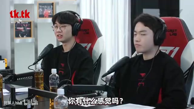【蜗牛电竞】Doran:相赫哥和外表看起来很严肃不同,其实是很有趣的人