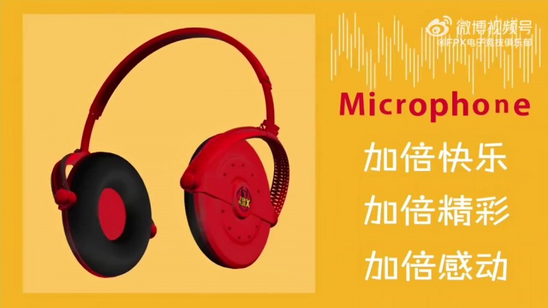 【蜗牛电竞】FPX发布对战iG赛事语音:往前飞,我们越一路荆棘,长一番见识