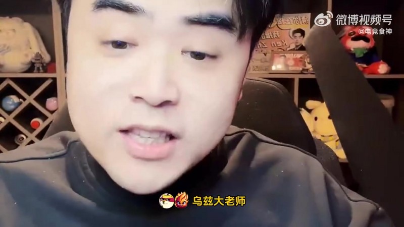 【蜗牛电竞】朱开:老头杯韩国人强度一般,职业时冠军多但退役后要被我们暴虐