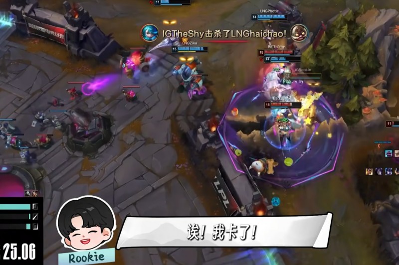 遭遇恶性BUG？iG对战LNG 团战Rookie被卡在墙体 但团战打赢没叫暂停