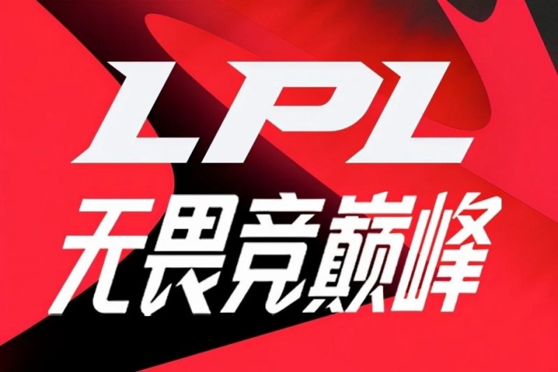 中单真不能混？LPL历史MVP数排名：三圣虎手贯穿整个LPL！