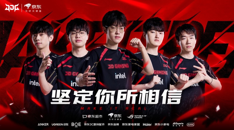 各种离谱失利！JDG首轮仅取得5胜4负 吧友们如何评价他们的首轮表现？