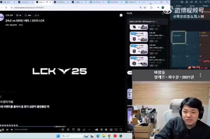 【蜗牛电竞】小花生团宠!ParY:我喜欢看旺乎笑起来的样子 感觉心情都变好了