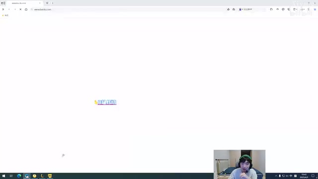 【蜗牛电竞】心态炸裂💥Cryin被Ning3-0后想找姿态替补:赢一把一张藏宝图!