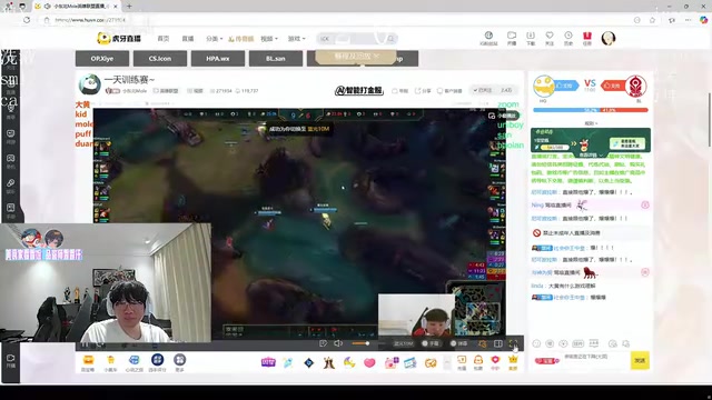 【蜗牛电竞】Ning看Mole和大黄吵架:我是你就跟他爆了 一会这段语音发Rookie