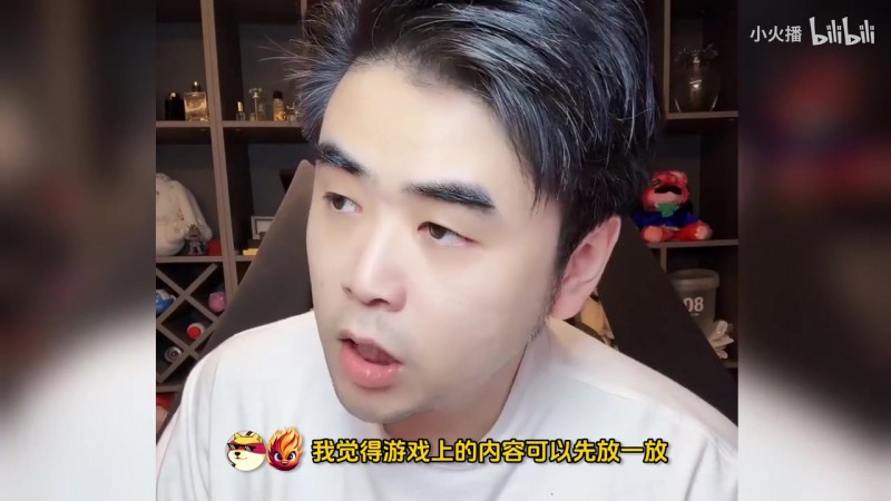 【蜗牛电竞】让iG先吵一架!朱开:别让我在队伍里 我在队伍里我必解决掉!