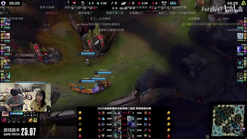 【蜗牛电竞】姿态看AL胜BLG:牢赞就是狗圣 bin塞恩不管用了 AL硬实力第二!