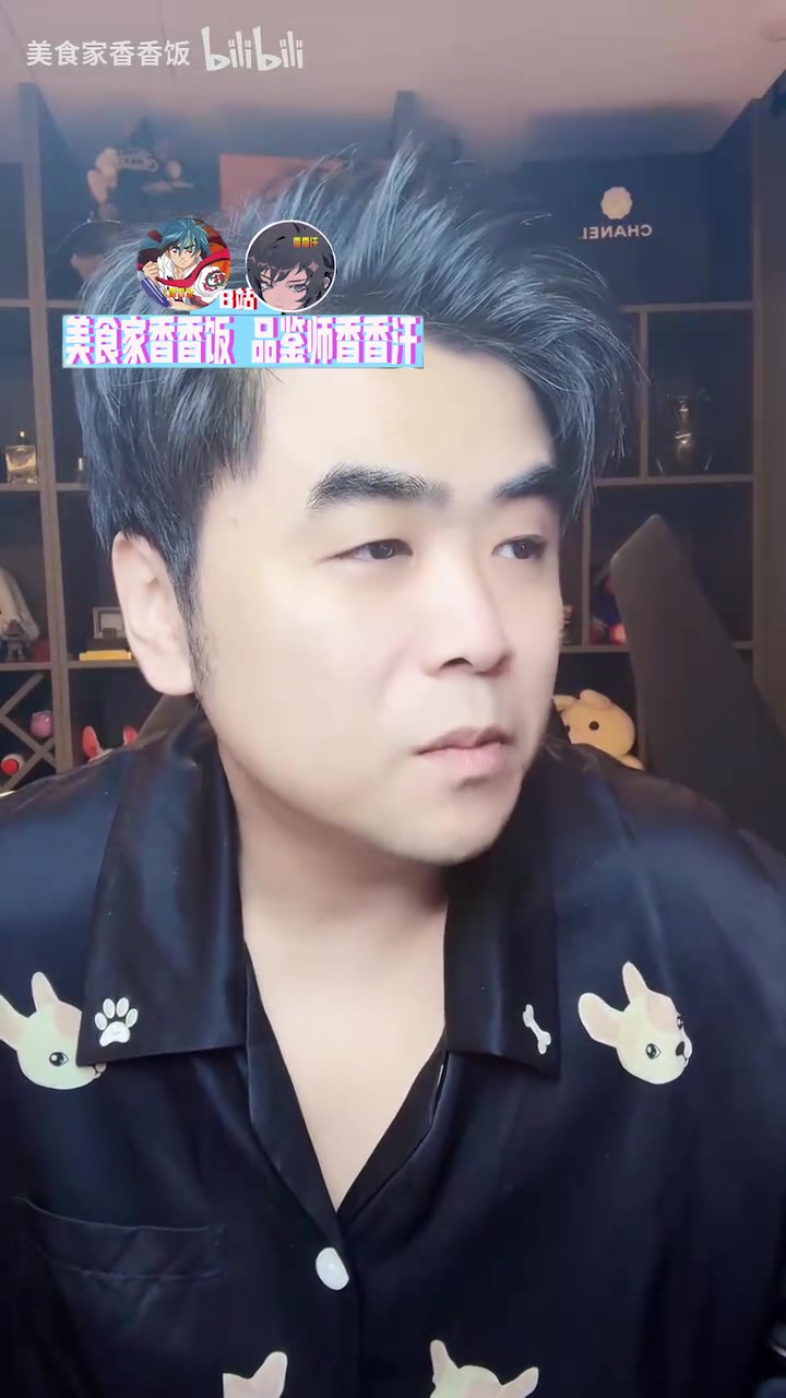 【蜗牛电竞】朱开:WBG问题太多了,教练像是韩国派来的 小天这波要抑郁了