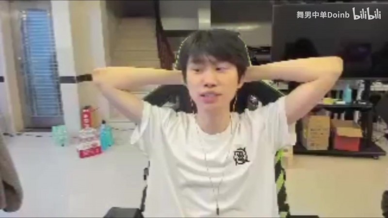 【蜗牛电竞】特训真有用?Doinb昨晚称约LCK选手进行特训 今日对战连拿两局MVP