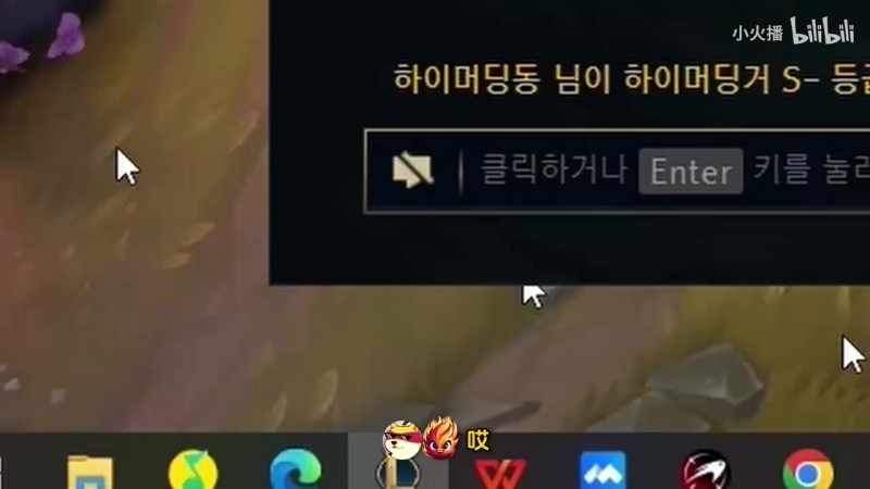 【蜗牛电竞】巨婴!icon怒斥Leyan:打两个礼拜训练赛就好两天 他在浪费天赋