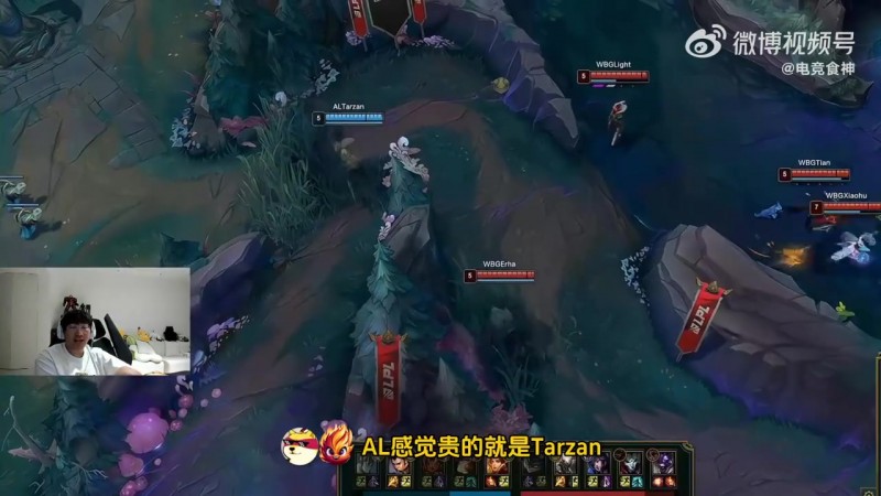 【蜗牛电竞】我没拿过顶薪!宁王: 一直留在一个俱乐部 薪资一定没有跳槽给的多