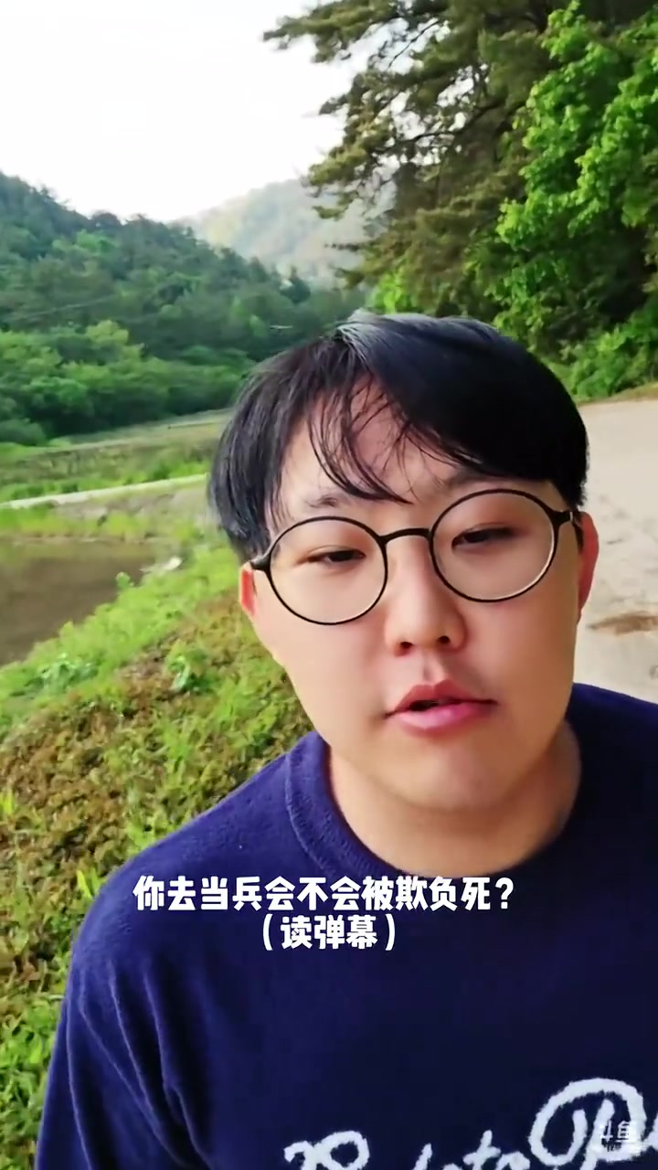 【蜗牛电竞】imp爆韩国兵役内幕:之前欺负精神病出了很多事 现在有手机好多了