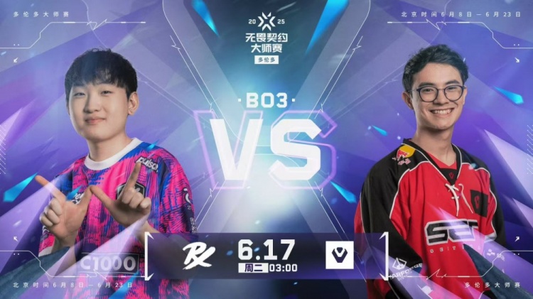 🎮PRX图一碾压图二摇头拆包险胜与狼队会师胜决！PRX 2-0 SEN