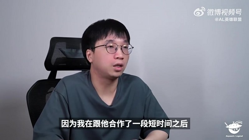【蜗牛电竞】Tabe谈Tarzan:他是拥有领袖才能的选手,是队内的灵魂