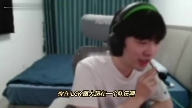 【蜗牛电竞】Cryin:跟大超一队躺着进世界赛,多兰送成这样都能进