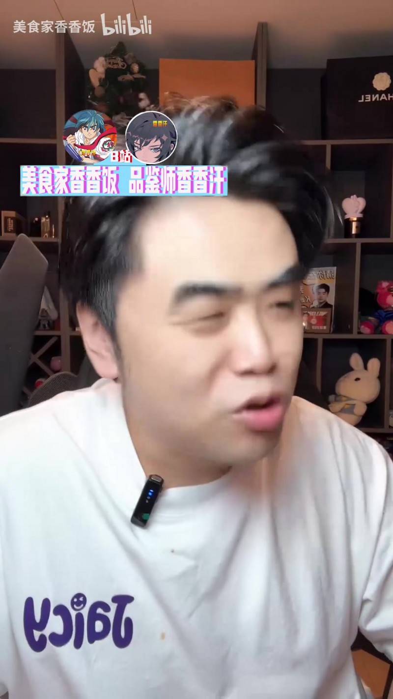 【蜗牛电竞】朱开:有没有可能茂凯和小Wei就是不适合他们,IG大于TES为什么?