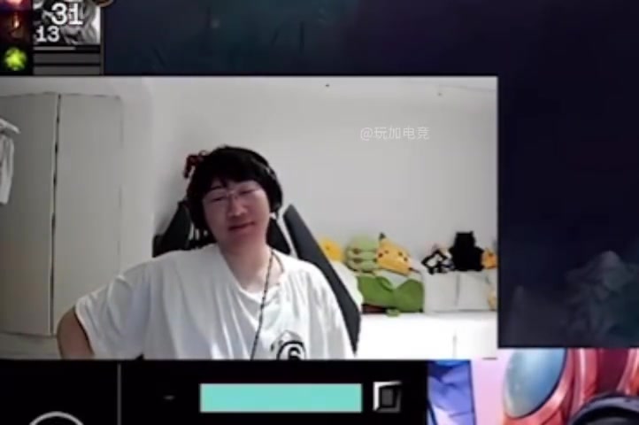 【蜗牛电竞】Ning宝蓝看BLG横扫TES:错怪iG了兄弟 不是iG问题 是BLG太强了!