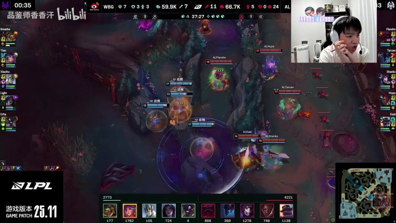 【蜗牛电竞】Letme看AL3-1WBG:这个BO5Light完全没发挥 看下伤害面板感觉有鬼