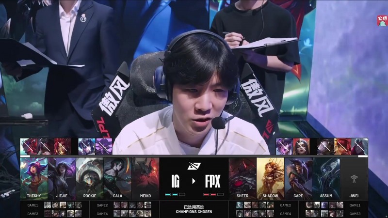 【蜗牛电竞】水晶哥看IG 3-2淘汰FPX:TheShy这把太暴力了,Carry!