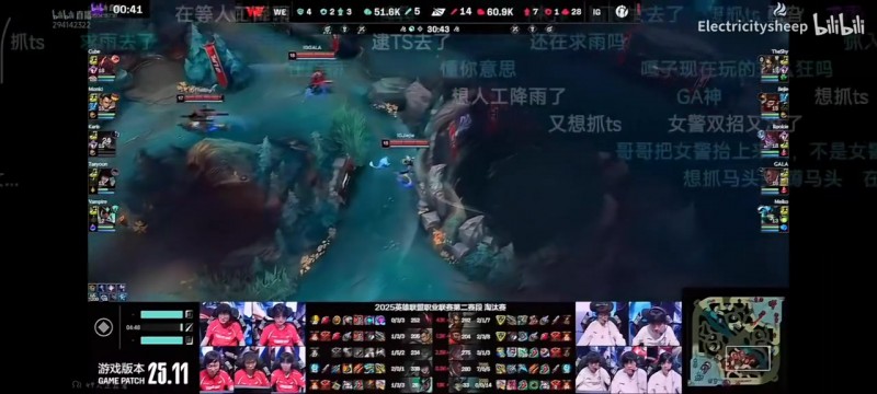 【蜗牛电竞】DYS:theshy真没骗我们!他真想去msi了!IG太强了!!