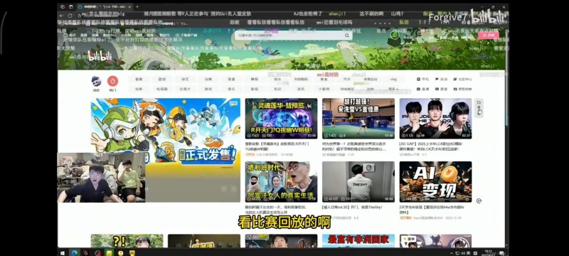 【蜗牛电竞】Wei谈评论区:全是恶评,我就不看!不点开他们就爽不了!