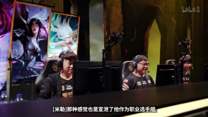 【蜗牛电竞】Kezman:无论Uzi出身哪里,都注定是有史以来最伟大的ADC