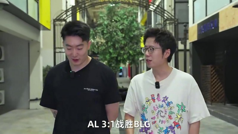【蜗牛电竞】米勒和管泽元复盘决赛:BLG变菜了,AL总是领先版本