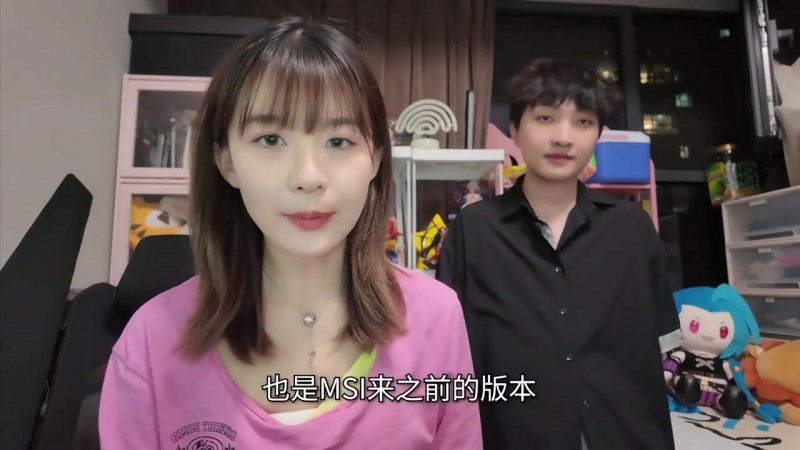 【蜗牛电竞】Xiye&瞳夕谈15.12版本更新:MSI的版本有什么关键改动