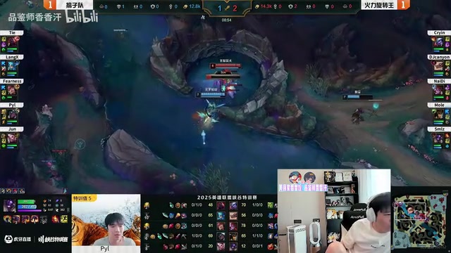 【蜗牛电竞】Letme:感觉陀螺杯和解说杯有点差距 我更喜欢教练杯朱开舌战群儒