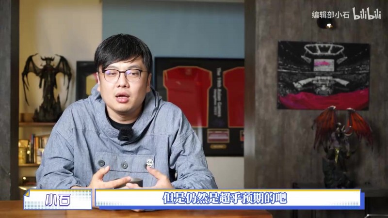 【蜗牛电竞】女子竞赛太少!电竞业内人士小石:对女性市场不够重视 将会付出代价