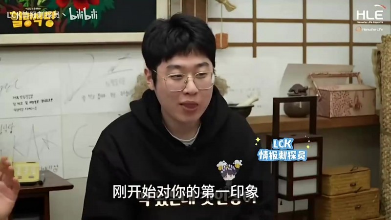 【蜗牛电竞】Zeus:转会时觉得很难适应,适应一直是我的难题