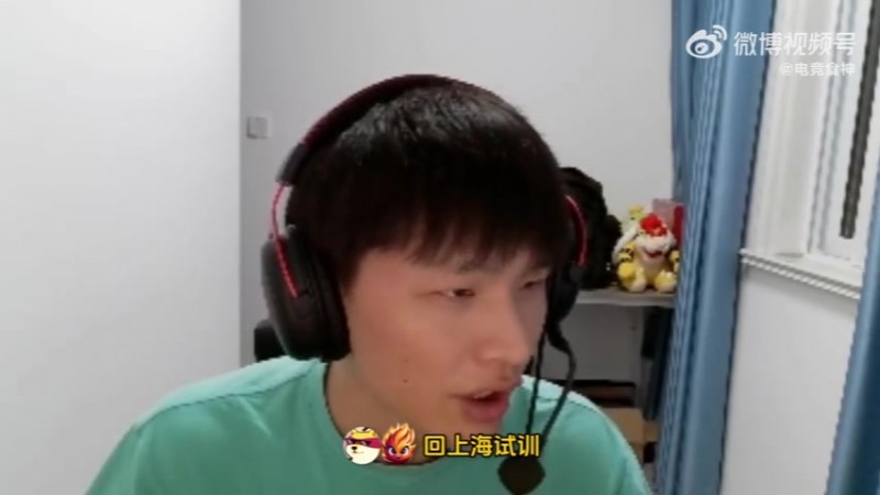 【蜗牛电竞】骇客:没有被斩杀 还要试训上海队伍!没失败打了个MSI队还可以