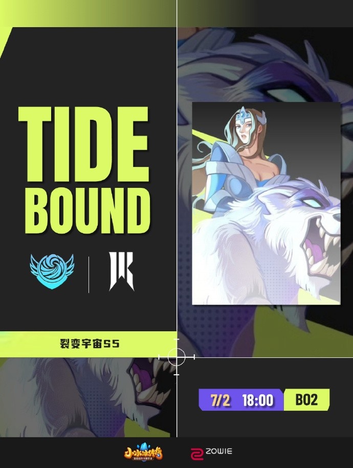 🎮NTS兽王狂吼带队制胜 SR输出不足团战不堪一击 战车先下一城