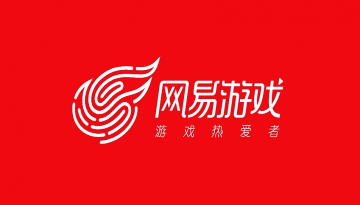 💩都吃三年了？一年不登就删号？网易回应：22年11月起就未再进行修改