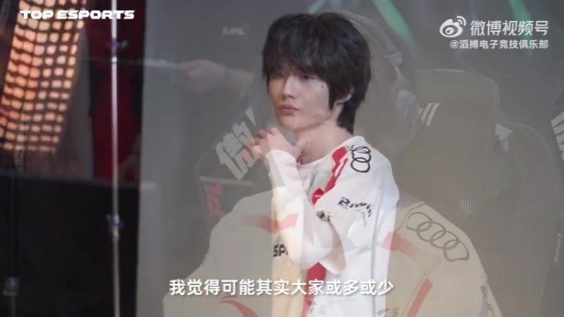 【蜗牛电竞】TES公告Crisp离队:感谢Crisp一路同行 愿你扬帆远上 梦想灿烂!