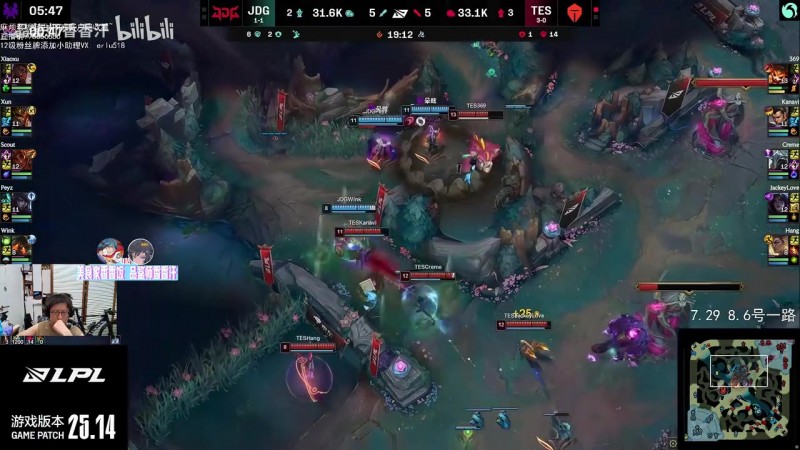 【蜗牛电竞】米勒看TES零封JDG:要不把米神和乐神都叫回来吧 BLG TES都回来了