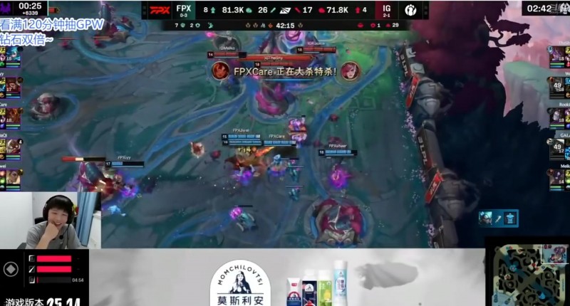 【蜗牛电竞】保杰派!宁王:把Jiejie给我抬上来!我要看Jiejie 别问 问就你什么冠军!