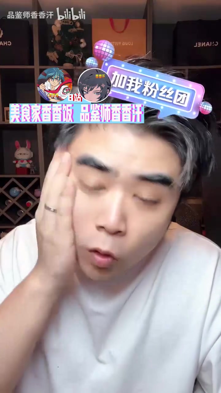【蜗牛电竞】朱开锐评TES 2-0 JDG:Ale走了现在锅给谁?JDG确实中路状态很差