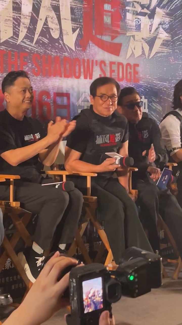 71岁成龙回应退休：“我会演一辈子，演到你们不看为止”