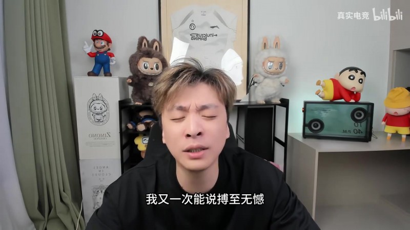【蜗牛电竞】真实电竞:你体验过S赛冠军打野的蜜月期吗,那是最顶的蜜月期