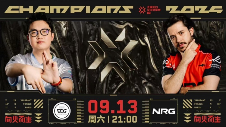 【蜗牛电竞】🎮这也能被翻 EDG进攻无力陷入泥潭被NRG完成翻盘 NRG 1-0 EDG