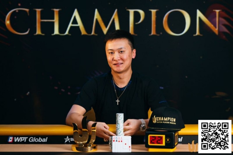 【EV扑克】Triton 济州 | 丁彪卫冕PLO赛事 收获个人第三个Triton冠军【蜗牛电竞】