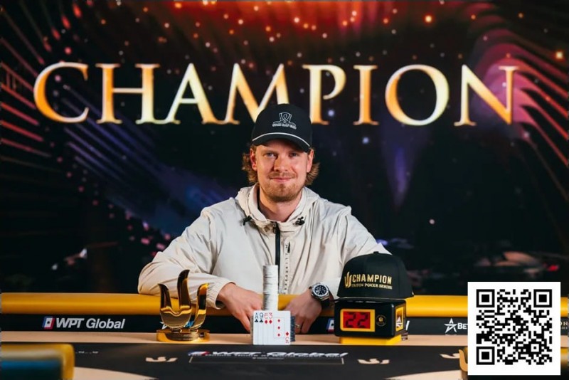 【EV扑克】Triton 济州 | Joni Jouhkimainen在PLO短码乱战中惊险突围 首夺Triton冠军【蜗牛电竞】