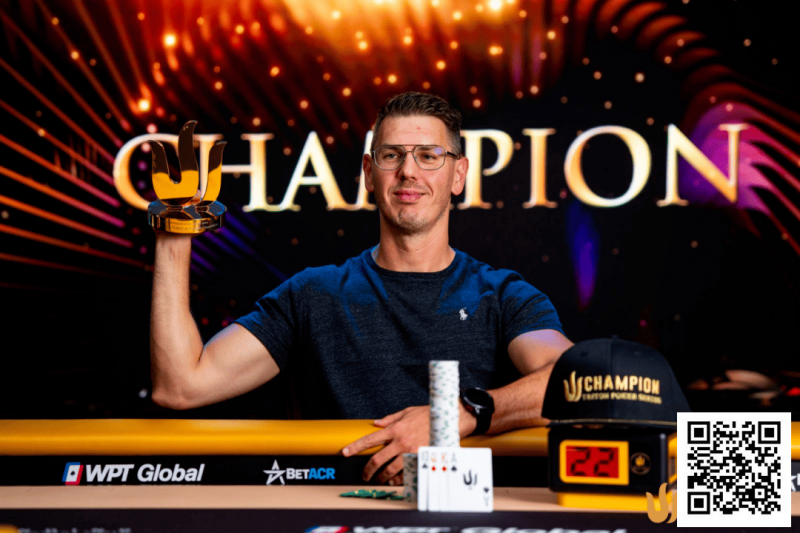 【EV扑克】Triton 济州 | Gergo Nagy手感火热 勇夺本次济洲站收官赛冠军【蜗牛电竞】