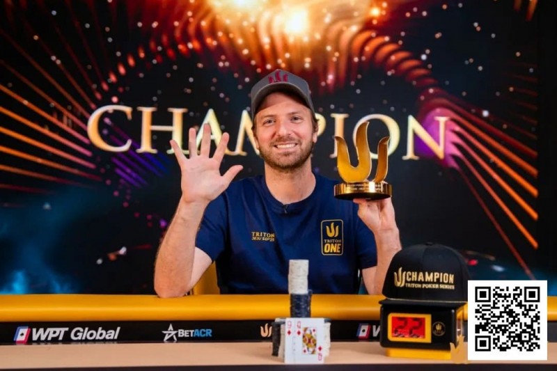 【EV扑克】Triton 济州 | MIKE WATSON 同花顺锁定胜局 济州加冕第5冠【蜗牛电竞】