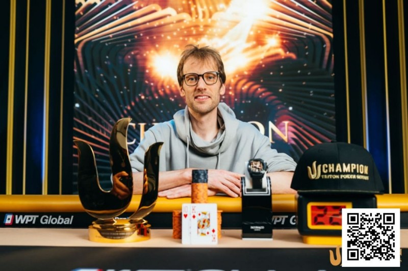 【EV扑克】Triton 济州 | Christoph Vogelsang 凭借筹码领先优势,夺得主赛事冠军,豪取410万美金【蜗牛电竞】